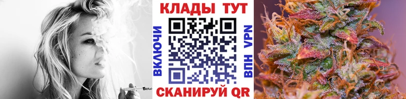 Названия наркотиков Кропоткин ГАШИШ Codein МЕФ