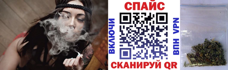 БУТИРАТ оксана  даркнет сайт  Кропоткин 