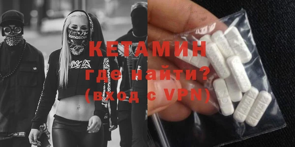 a pvp Нефтекумск