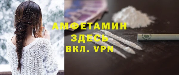 a pvp Нефтекумск