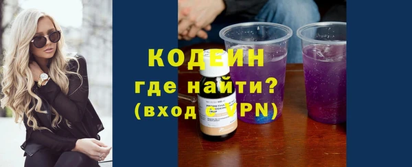 мет Нефтегорск