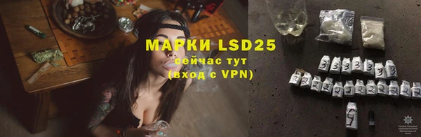 a pvp Нефтекумск