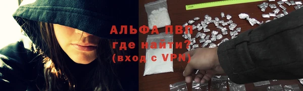 трава Ладушкин
