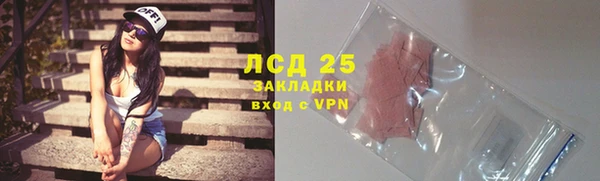 a pvp Нефтекумск