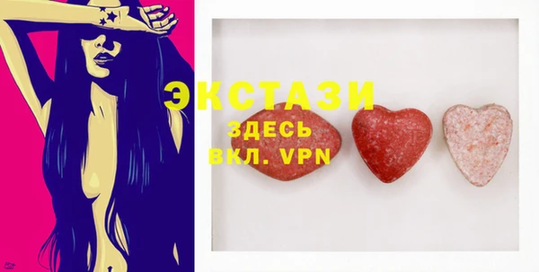 a pvp Нефтекумск