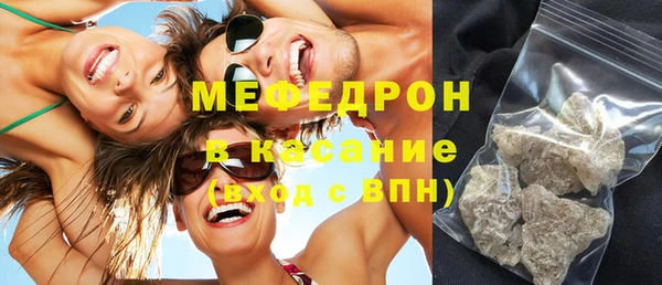 a pvp Нефтекумск
