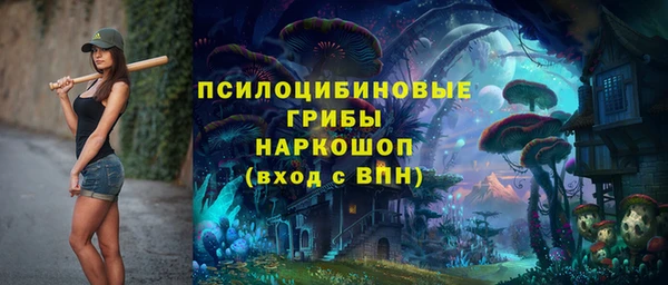 mix Кукмор