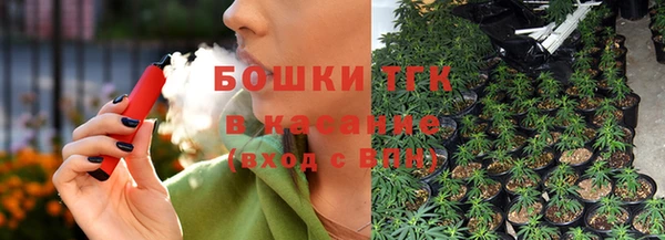 a pvp Нефтекумск