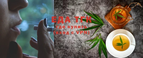 ALPHA-PVP Нея