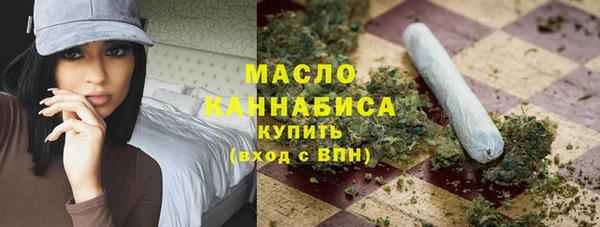 a pvp Нефтекумск
