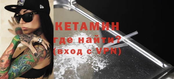 a pvp Нефтекумск