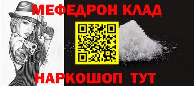 a pvp Ирбит