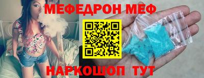индика Ипатово