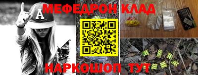 PSILOCYBIN Гагарин