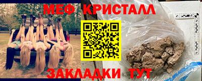 спайс Изобильный