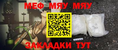 a pvp Ирбит