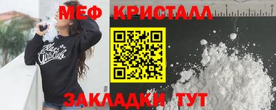 a pvp Ирбит