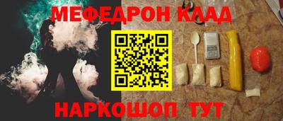 спайс Изобильный