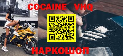 дистиллят марихуана Гатчина