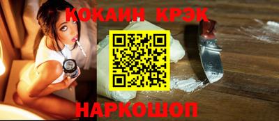 спайс Изобильный