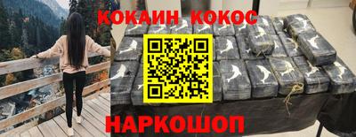 дистиллят марихуана Гатчина