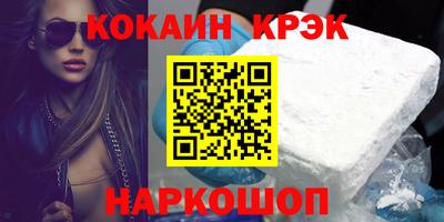 a pvp Ирбит