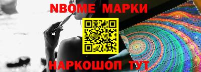 спайс Изобильный