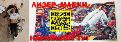 PSILOCYBIN Гагарин