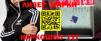 дистиллят марихуана Гатчина