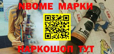 спайс Изобильный