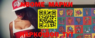 a pvp Ирбит
