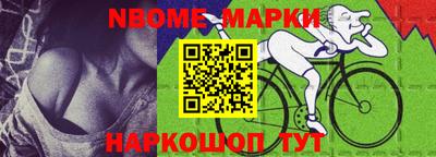 индика Ипатово