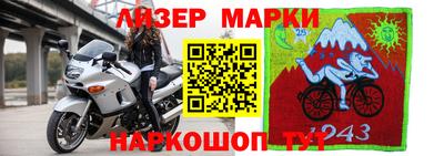 спайс Изобильный