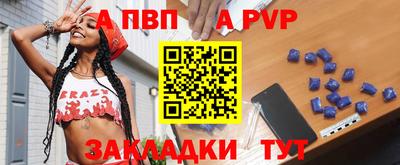 PSILOCYBIN Гагарин