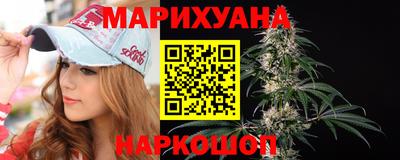 PSILOCYBIN Гагарин