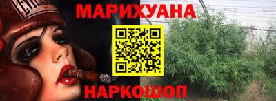 индика Ипатово