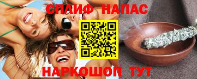 индика Ипатово