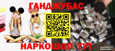 герыч Моздок
