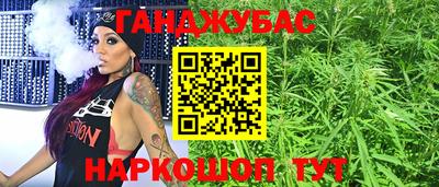 индика Ипатово