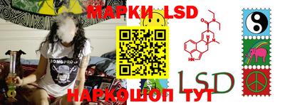 дистиллят марихуана Гатчина