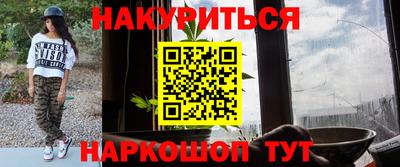 индика Ипатово