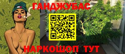 спайс Изобильный
