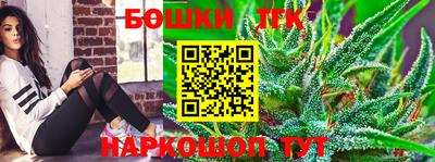 PSILOCYBIN Гагарин