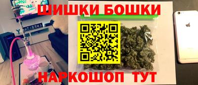 спайс Изобильный