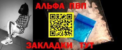 дистиллят марихуана Гатчина