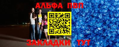 индика Ипатово