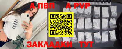 PSILOCYBIN Гагарин