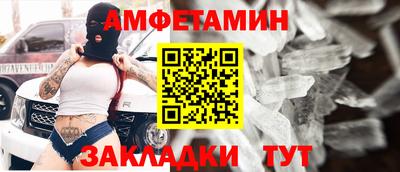 PSILOCYBIN Гагарин