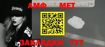 спайс Изобильный