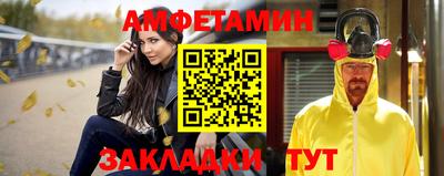 индика Ипатово